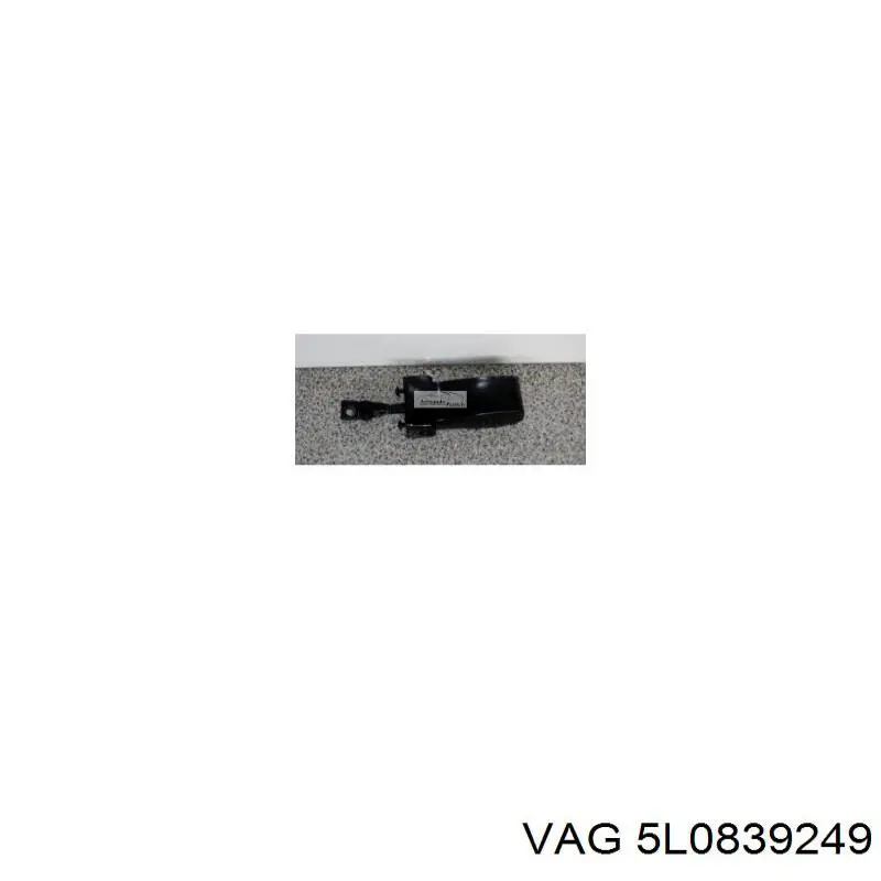  VAG 5L0839249 ціна, від 6.33 USD