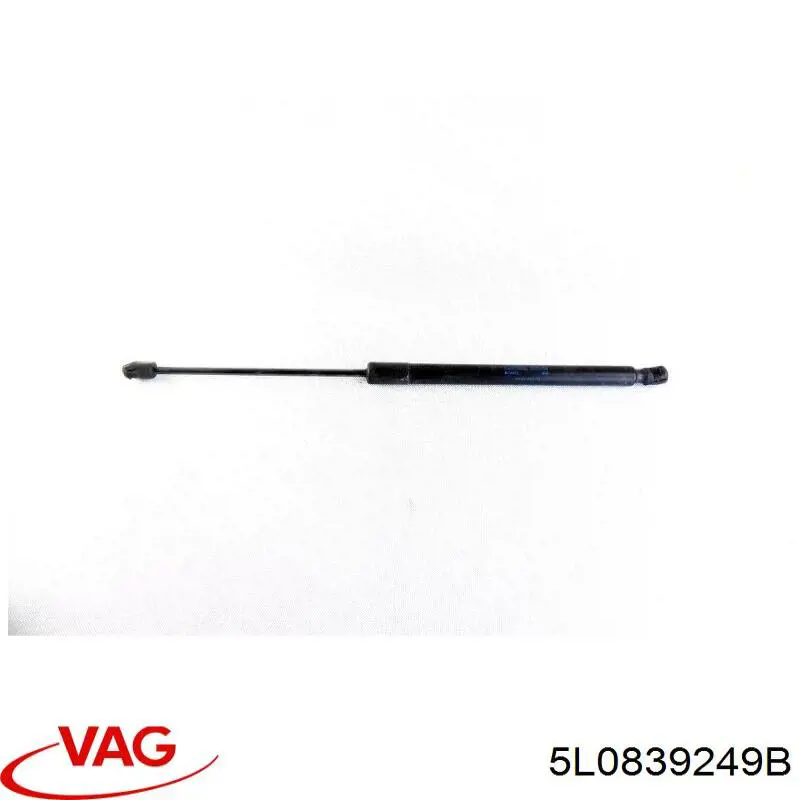 Обмежувач відкриття дверей, задній VAG 5L0839249B ціна, від 14.26 USD