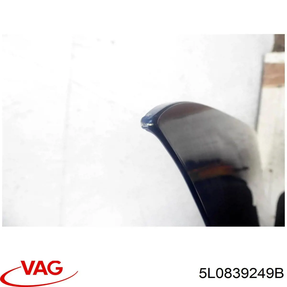 Купити 5L0839249B VAG Обмежувач відкриття дверей, задній