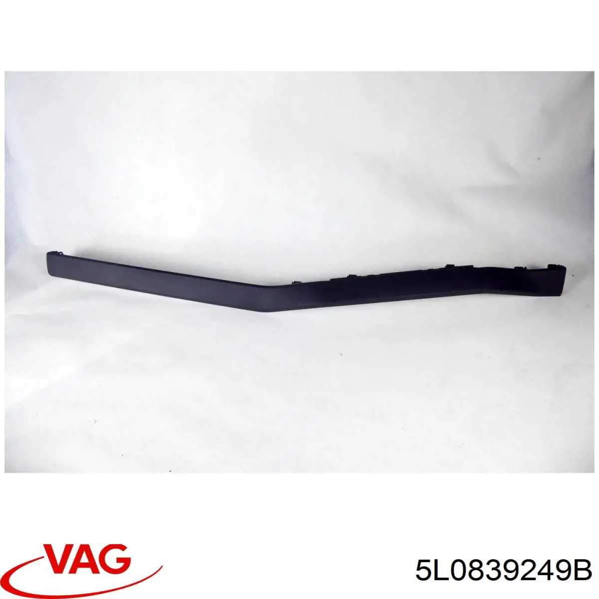 Обмежувач відкриття дверей, задній 5L0839249B VAG