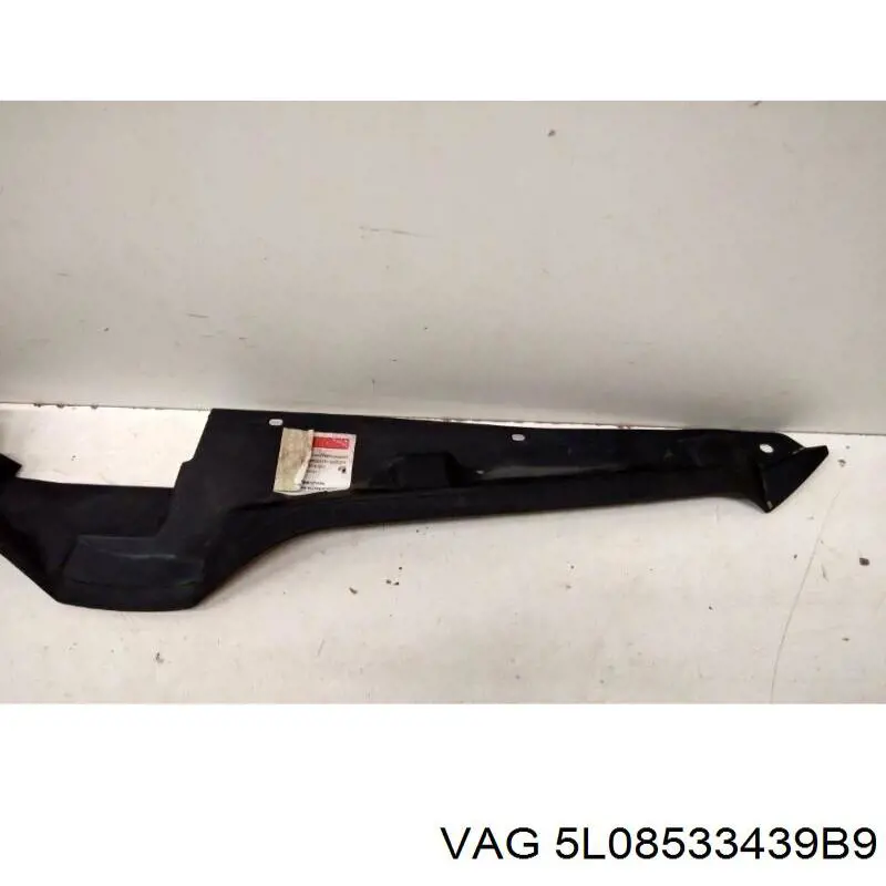 Купити 5L0853343 VAG Накладка верхня передньої панелі/супорту радіатора