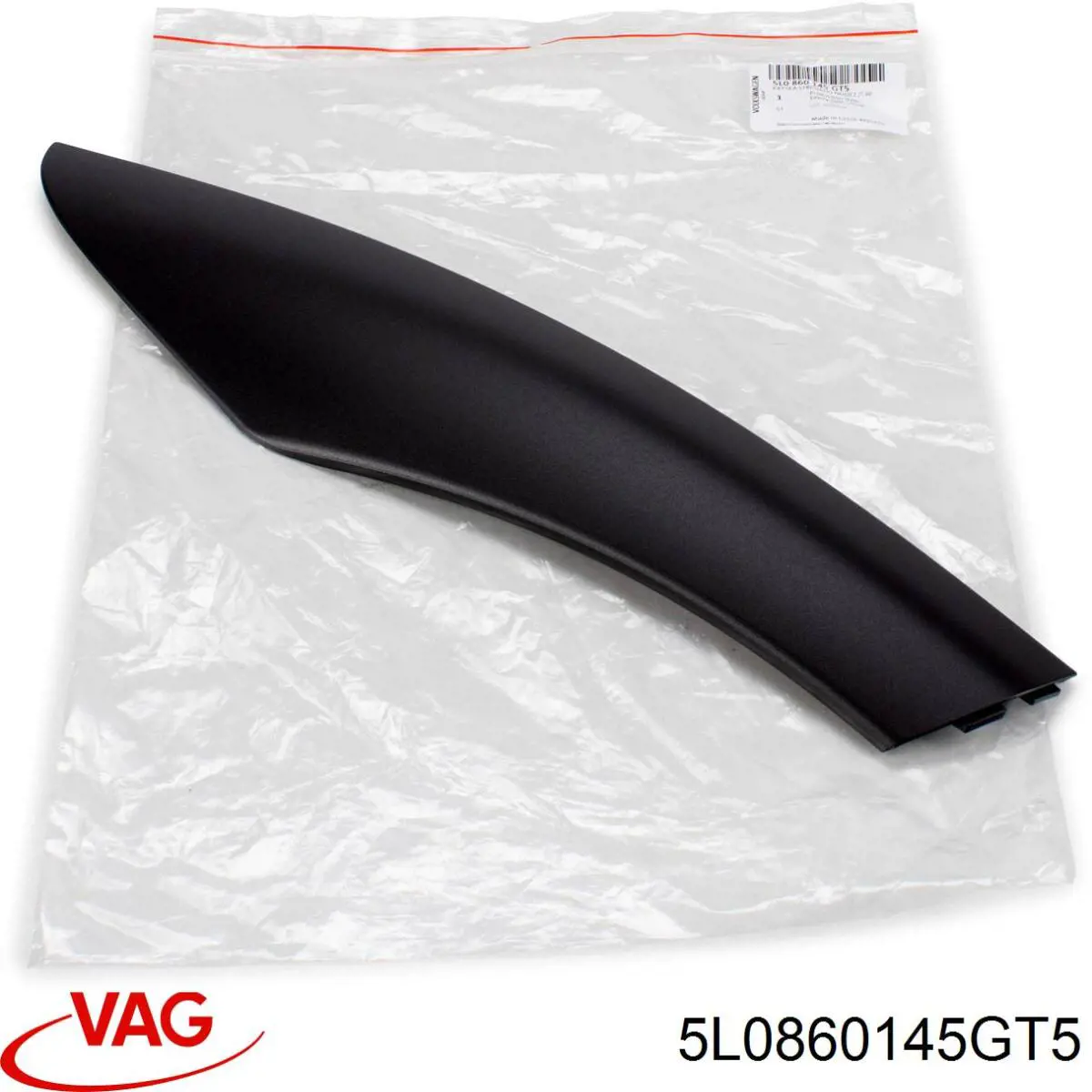  VAG 5L0860145GT5 ціна, від 49.80 USD