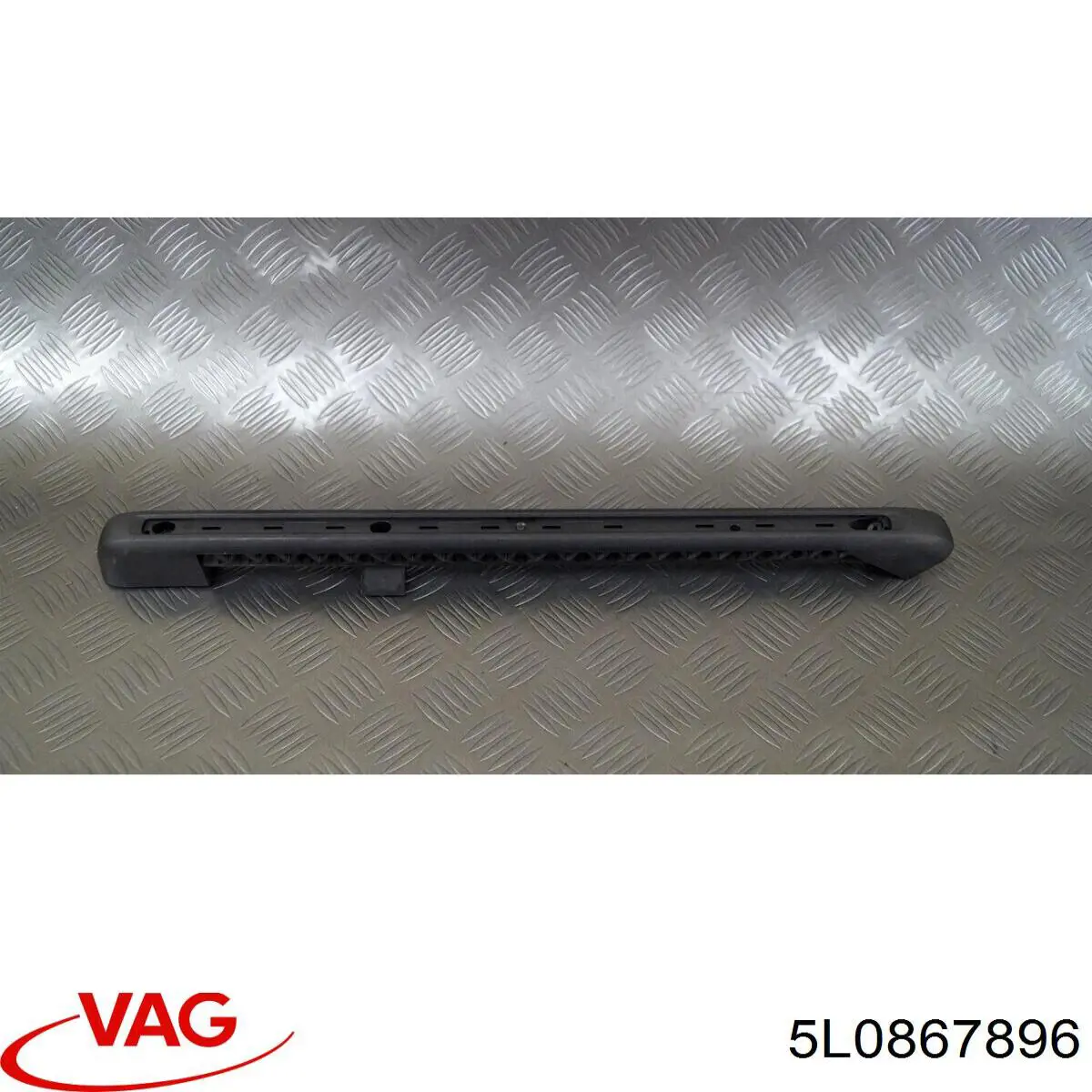  VAG 5L08678969B9 ціна, від 25.00 USD