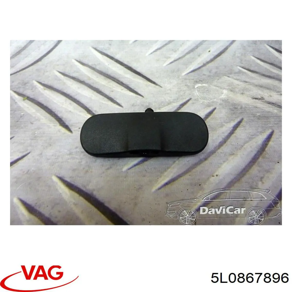 Купити 5L08678969B9 VAG 