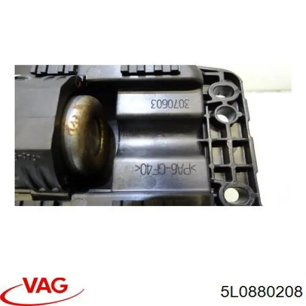 Купити 5L0880208 VAG 