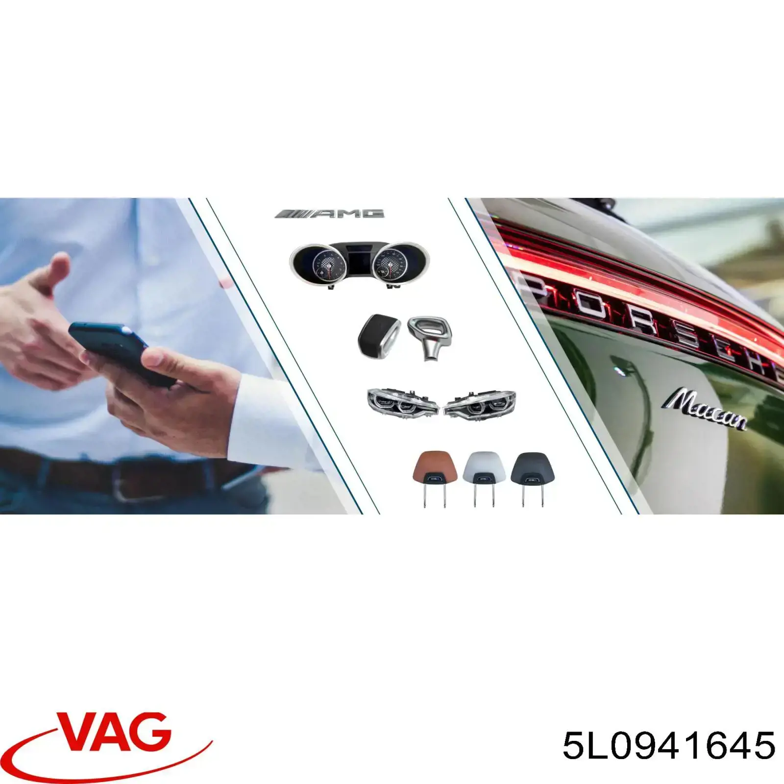  5L0941645 VAG