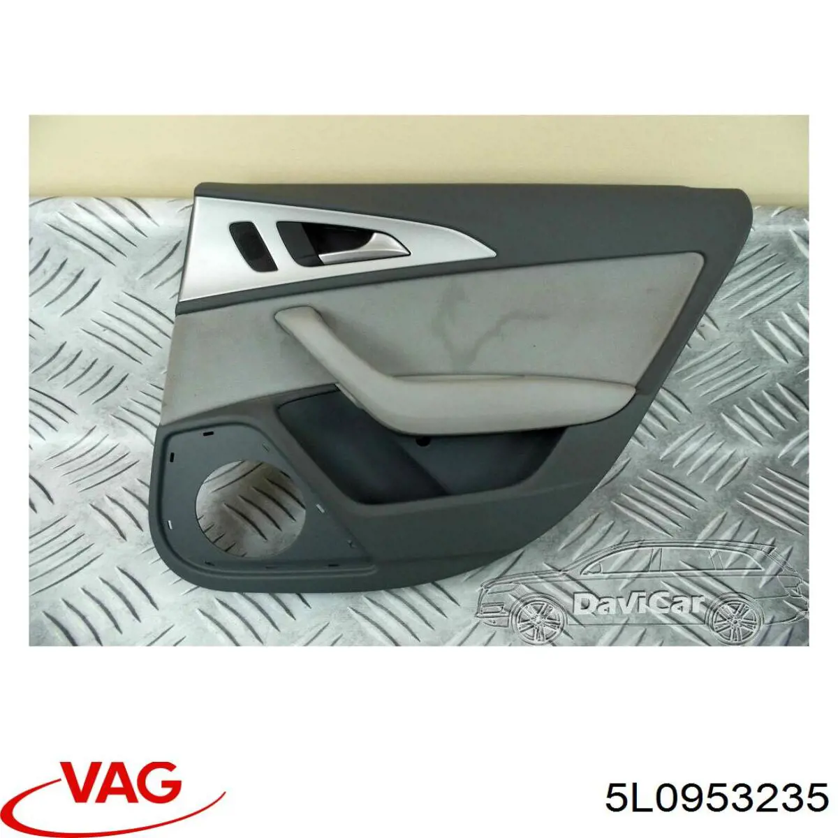 Кнопка аварійки 5L0953235 VAG