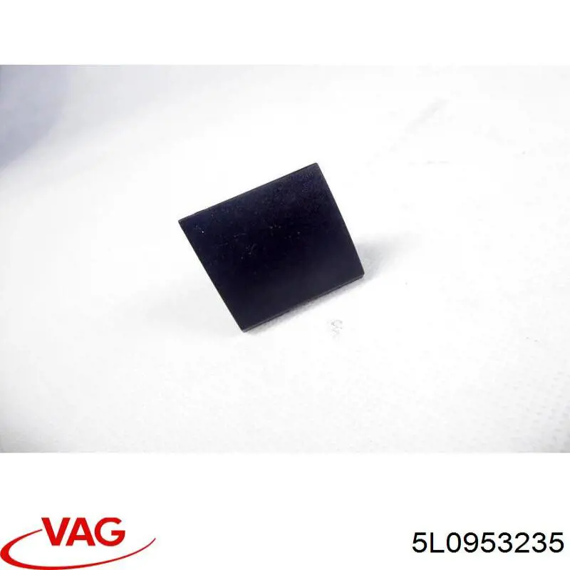 Купити 5L0953235 VAG Кнопка включення аварійного сигналу