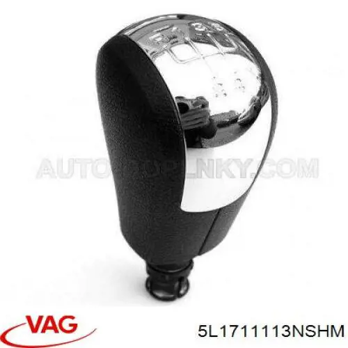 Купити 5L1711113NSHM VAG Рукоятка важеля КПП