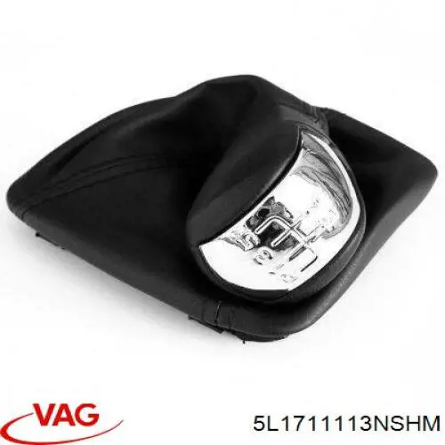 Рукоятка важеля КПП VAG 5L1711113NSHM
