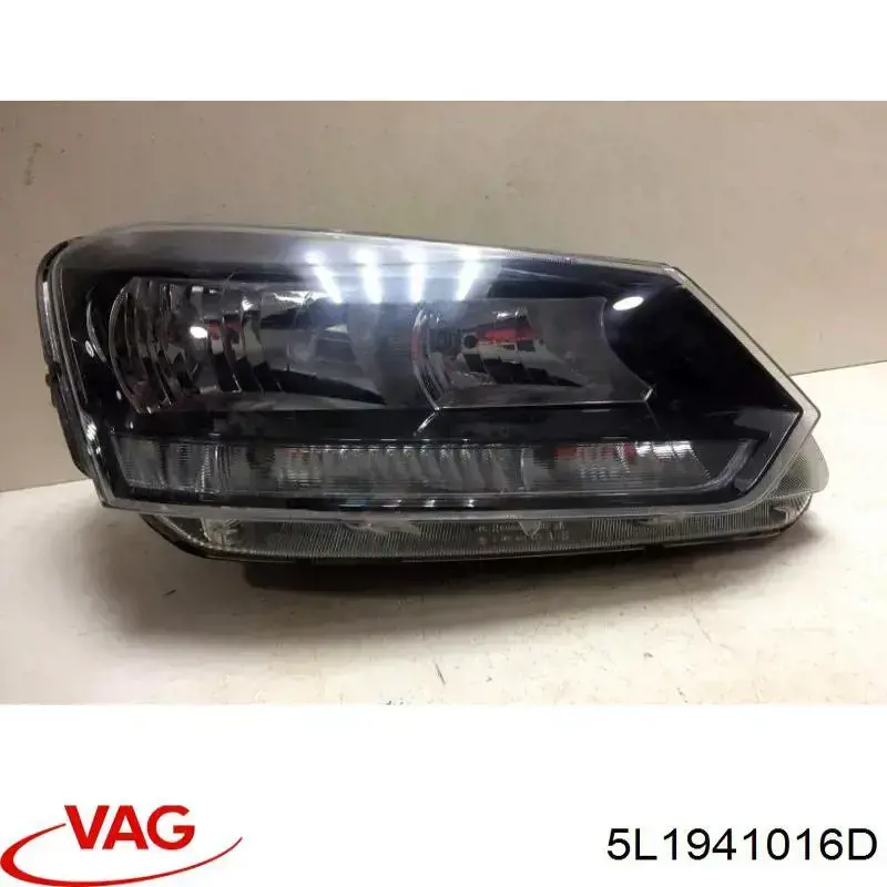 Купити 710301286204 Magneti Marelli Права блок фара