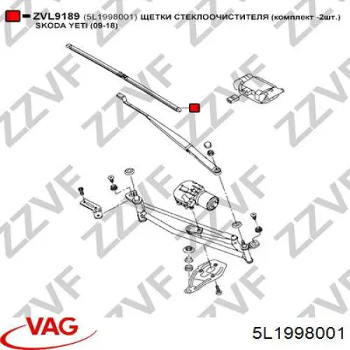 Щітка-двірник лобового скла, комплект з 2-х шт. VAG 5L1998001 ціна, від 27.61 USD