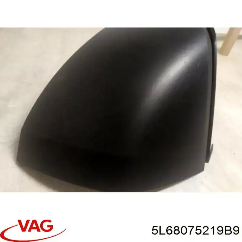 Купити 5L6807521 VAG Буфер (бампер) передній