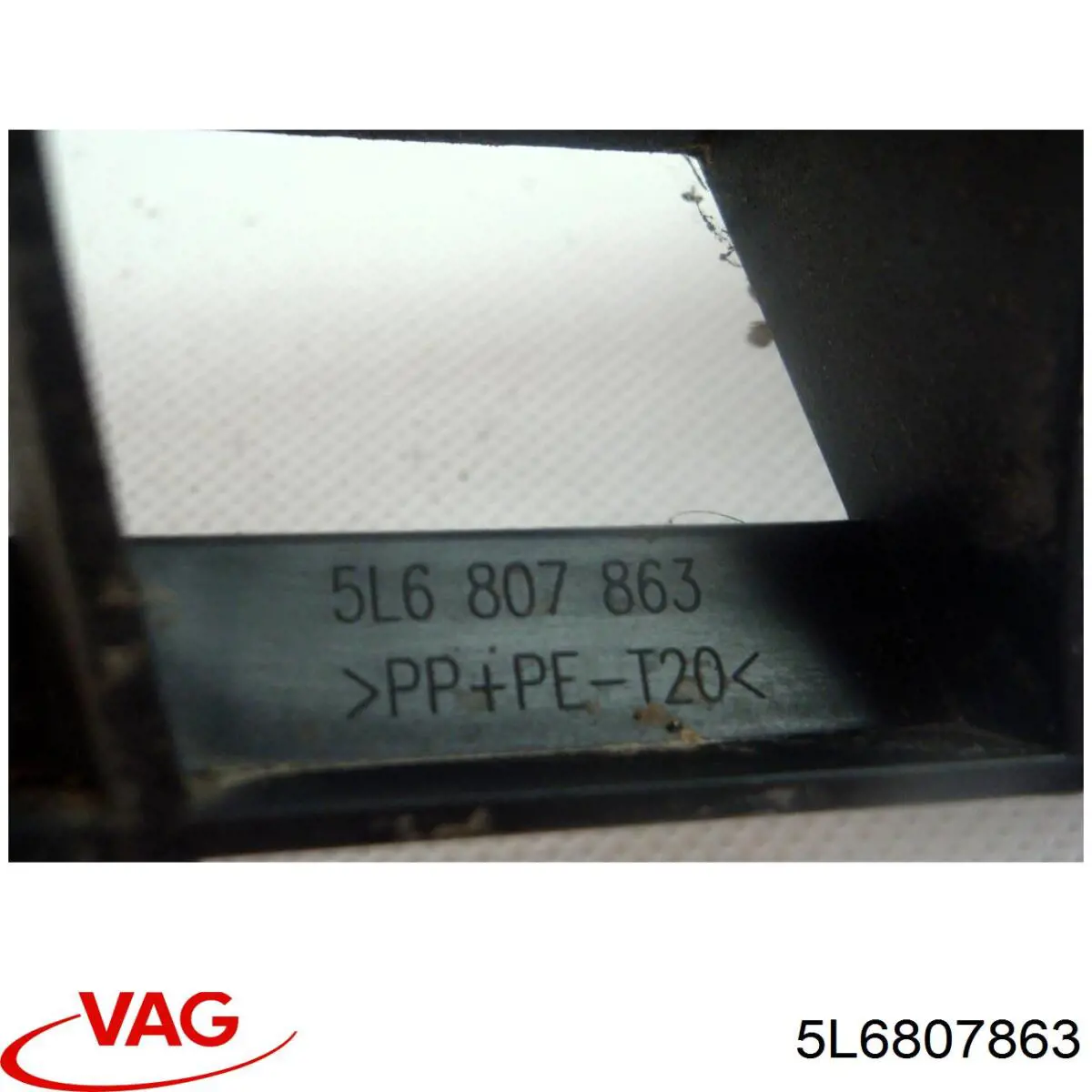 Лівий кронштейн заднього бампера VAG 5L6807863 ціна, від 11.40 USD