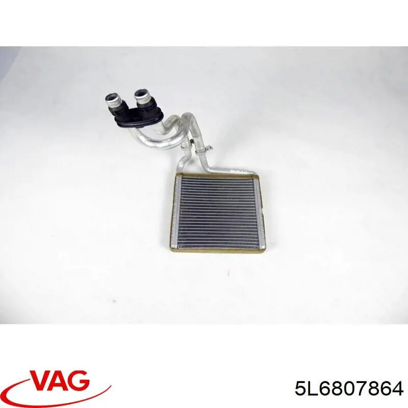 Кронштейн бампера заднього, правий 5L6807864 VAG