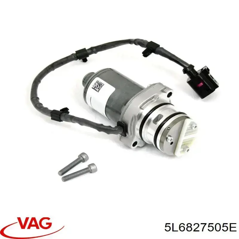 Замок багажника 5L6827505E VAG