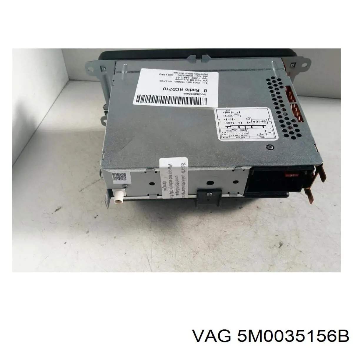 Купити 5M0035156B VAG 
