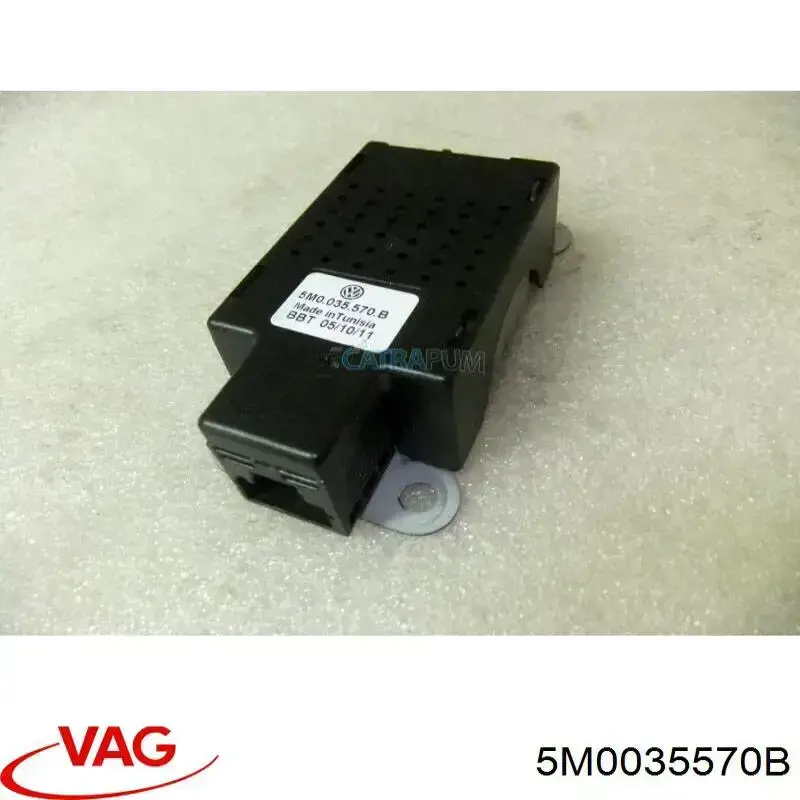 Купити 1K6035570B VAG Підсилювач сигналу антени