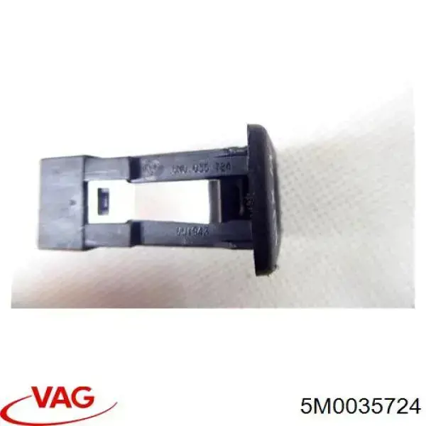  VAG 5M0035724 ціна, від 2.82 USD