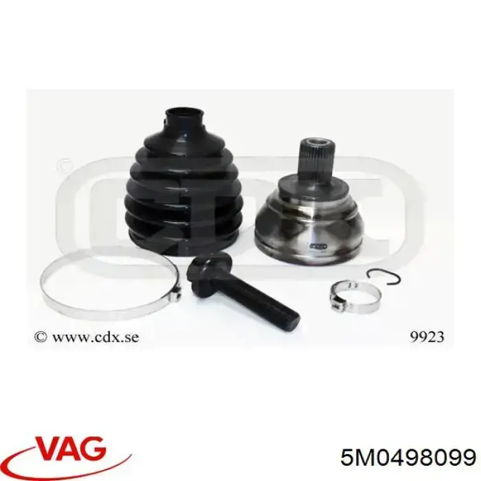 Граната колісна VAG 5M0498099 ціна, від 32.71 USD