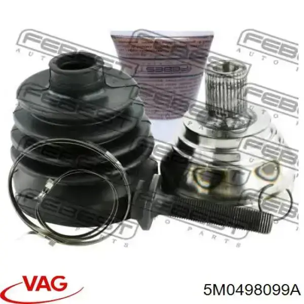 5M0498099A VAG Граната зовнішня