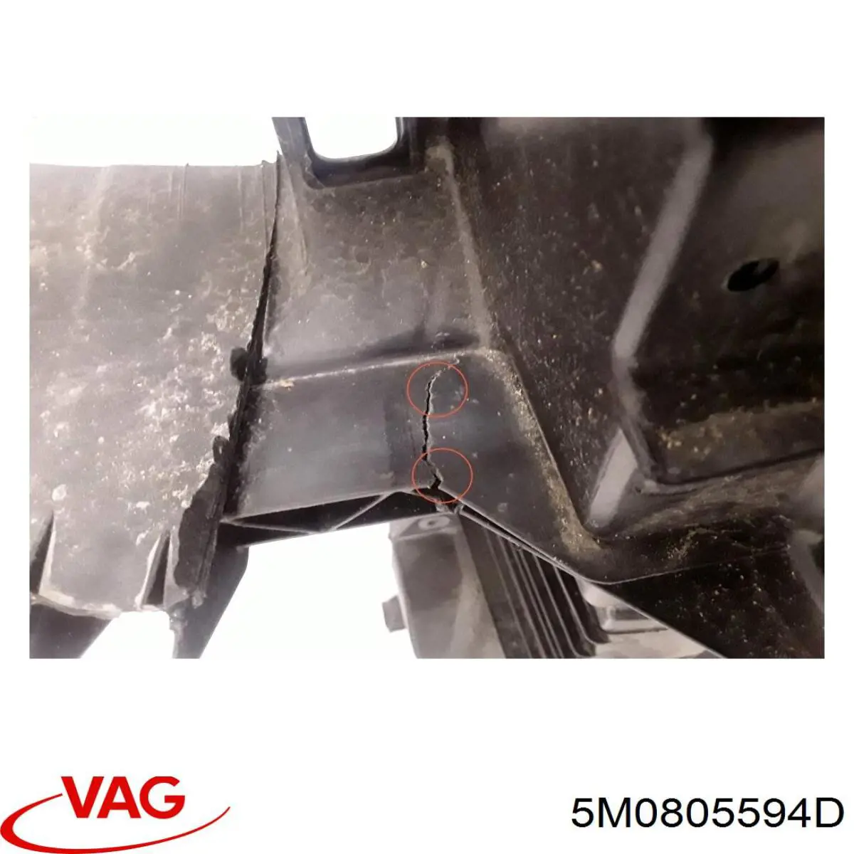  VAG 5M0805594D ціна, від 108.29 USD