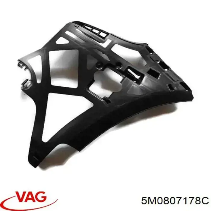 Праве кріплення переднього бампера VAG 5M0807178C ціна, від 40.50 USD