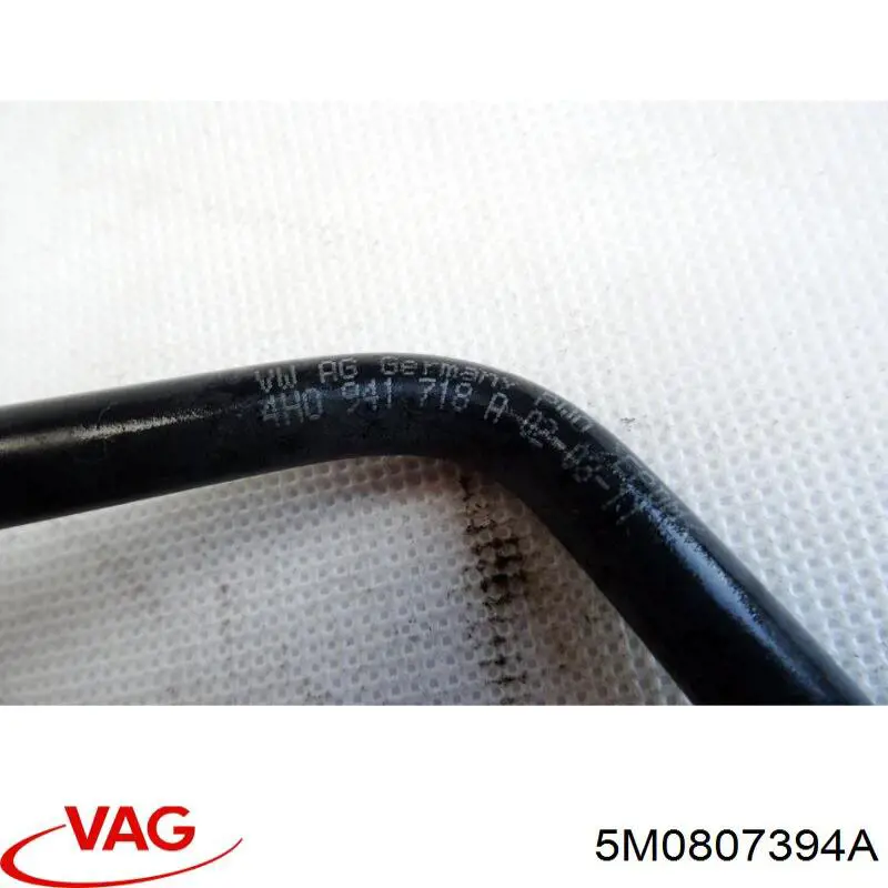 Направляюча заднього бампера, права VAG 5M0807394A
