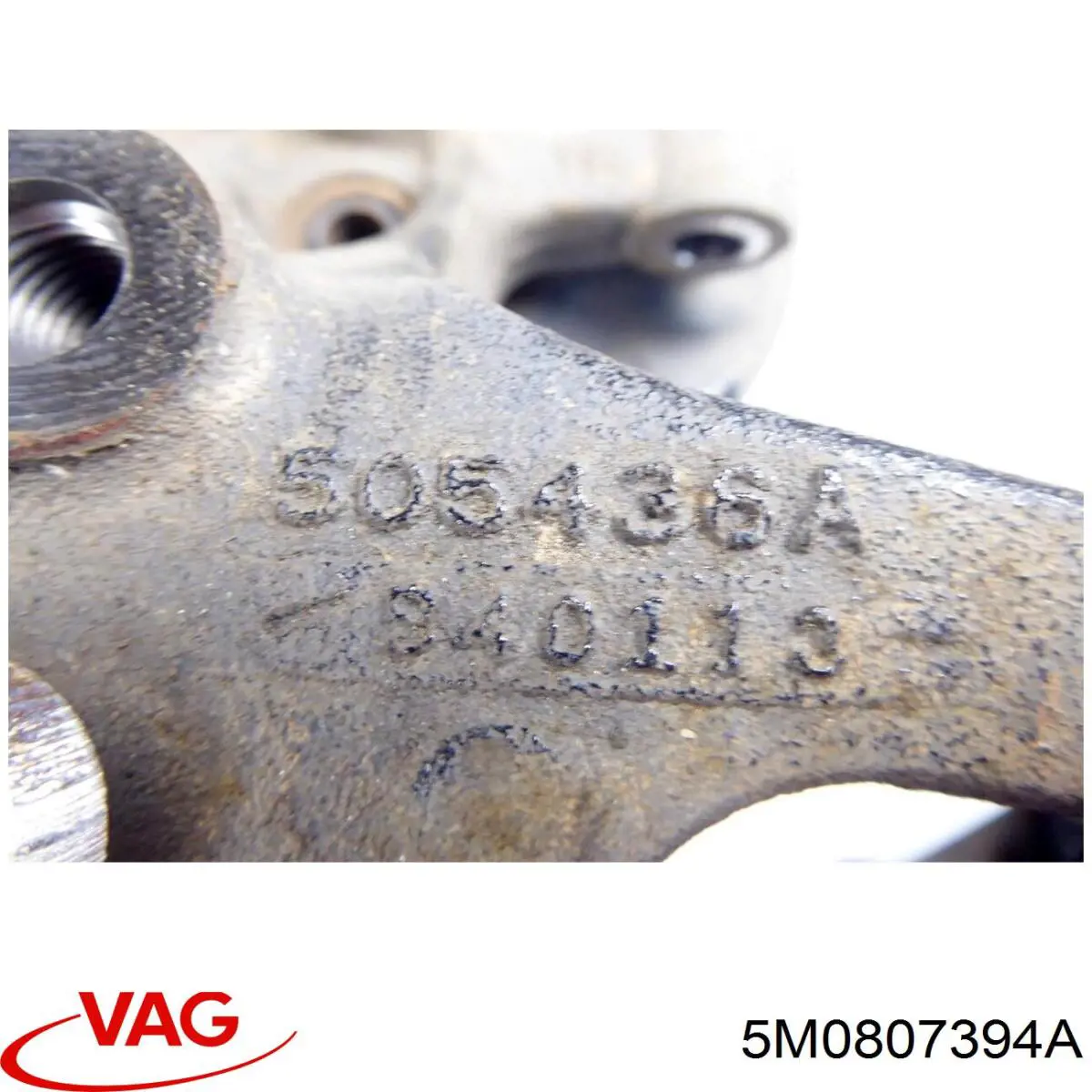 5M0807394A VAG Напрямна заднього бампера, права
