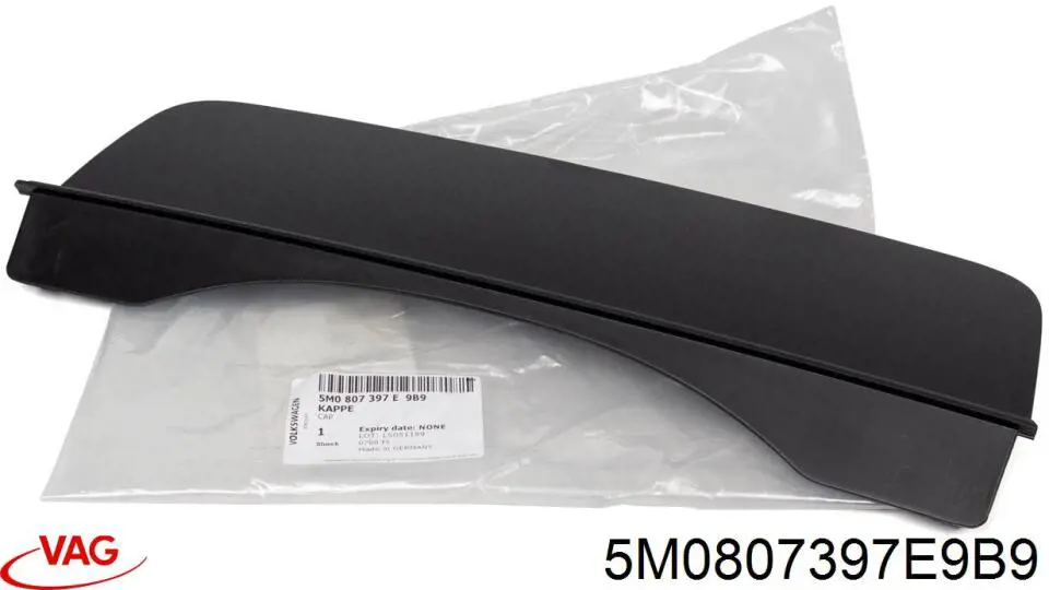  VAG 5M0807397E9B9 ціна, від 49.44 USD