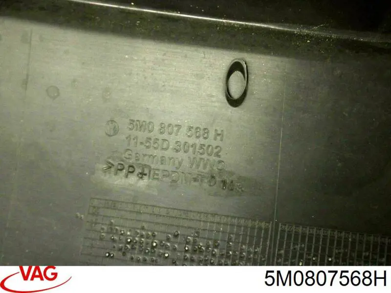 5M0807568H VAG Спідниця заднього бампера