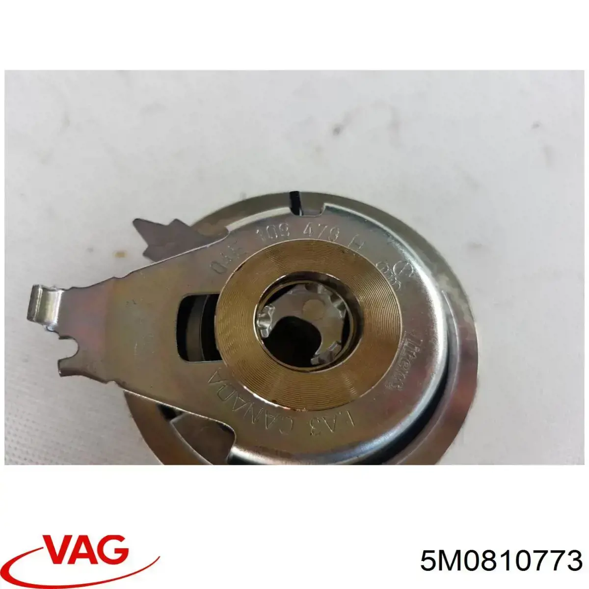 Лічинка замка паливного бака VAG 5M0810773