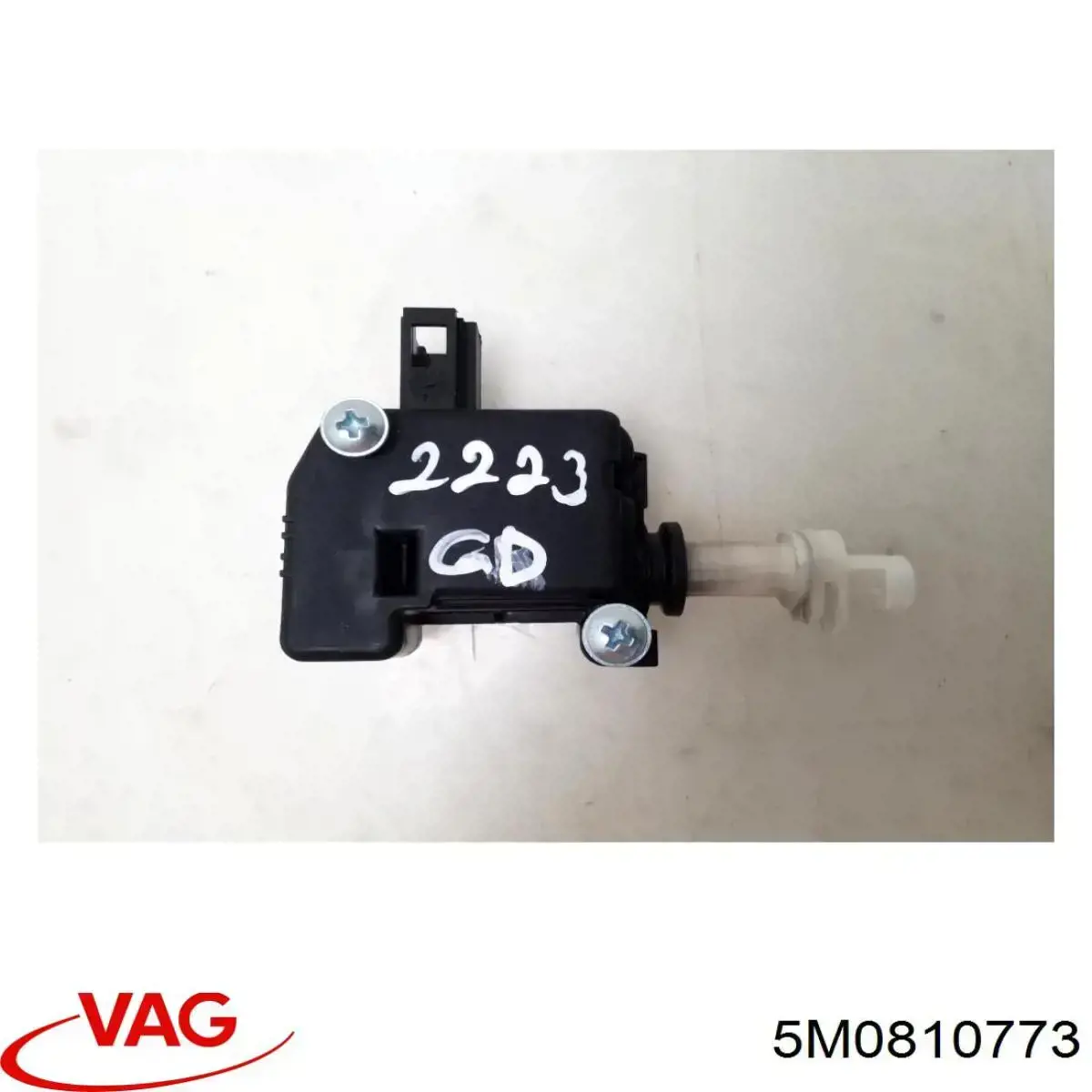 Замок відкривання лючка бензобаку VAG 5M0810773 ціна, від 27.98 USD