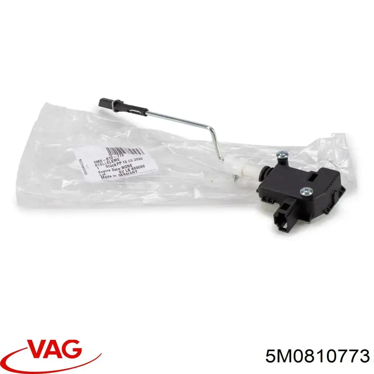 Замок відкривання лючка бензобаку VAG 5M0810773 ціна, від 27.98 USD