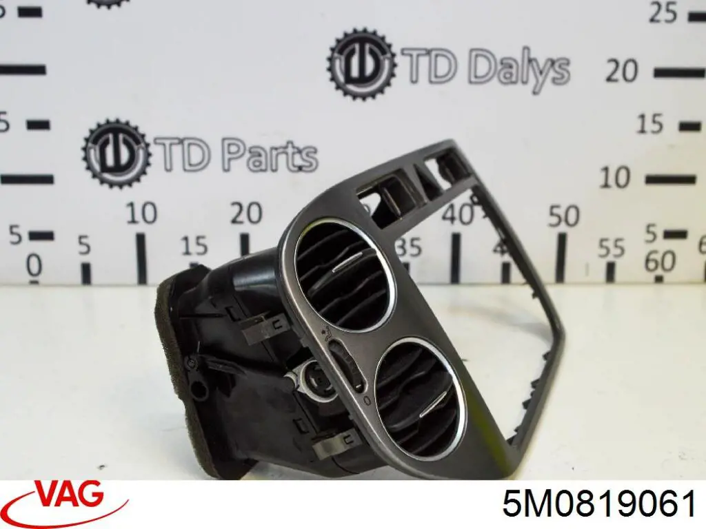  VAG 5M0819061 ціна, від 11.25 USD