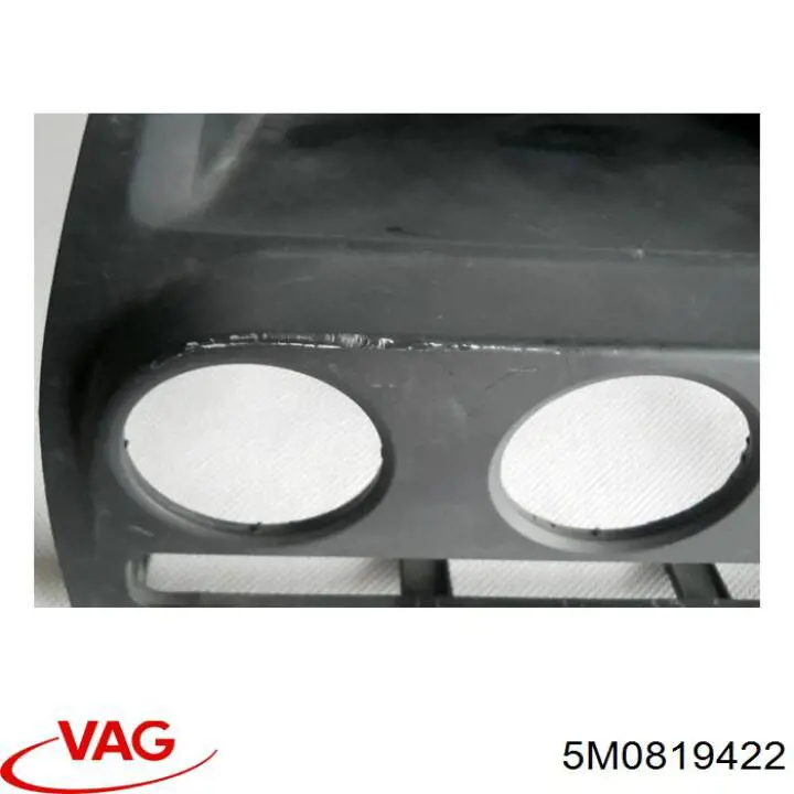  VAG 5M0819422 ціна, від 6.22 USD