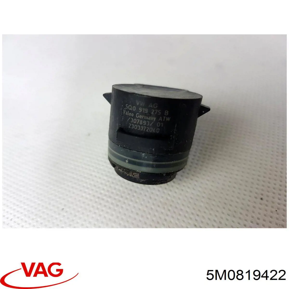 Купити 5M0819422 VAG 