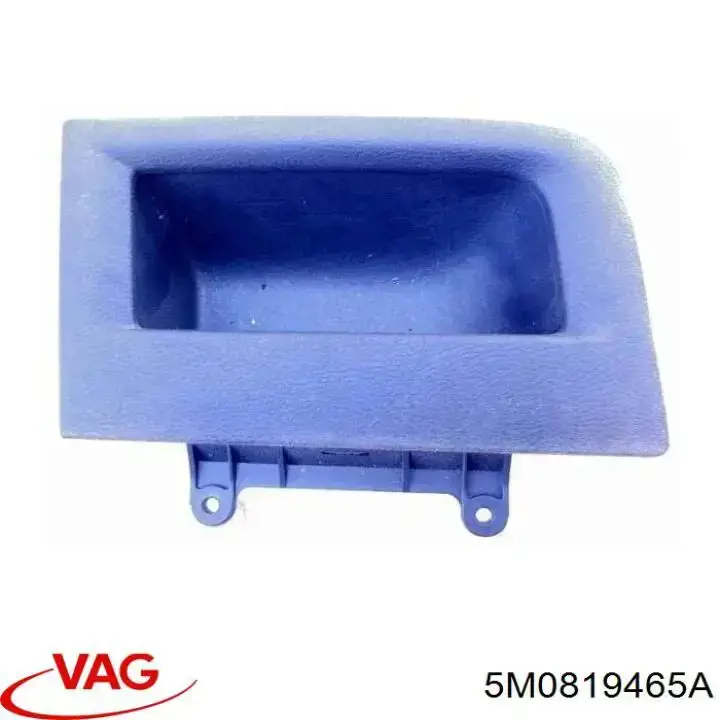Вентиляція передка VAG 5M0819465A ціна, від 25.34 USD