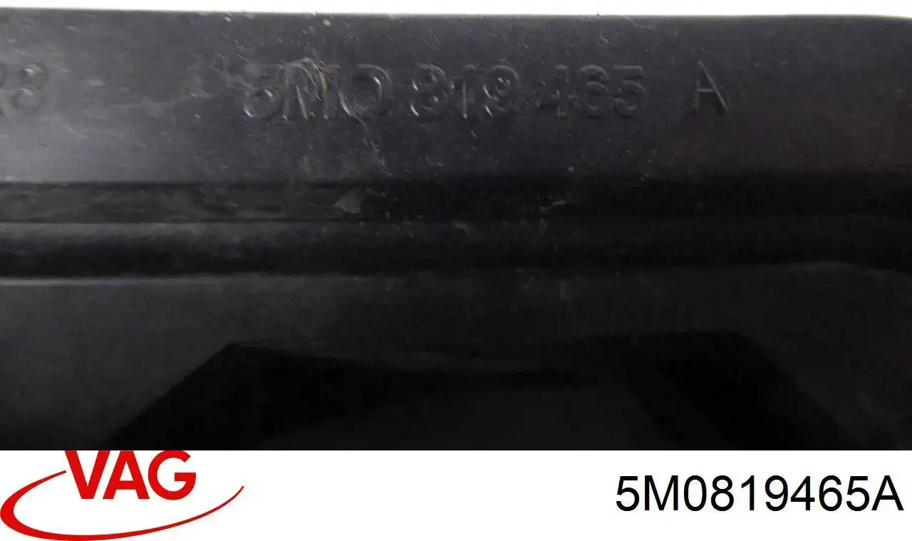 5M0819465A VAG Решітка повітропровода