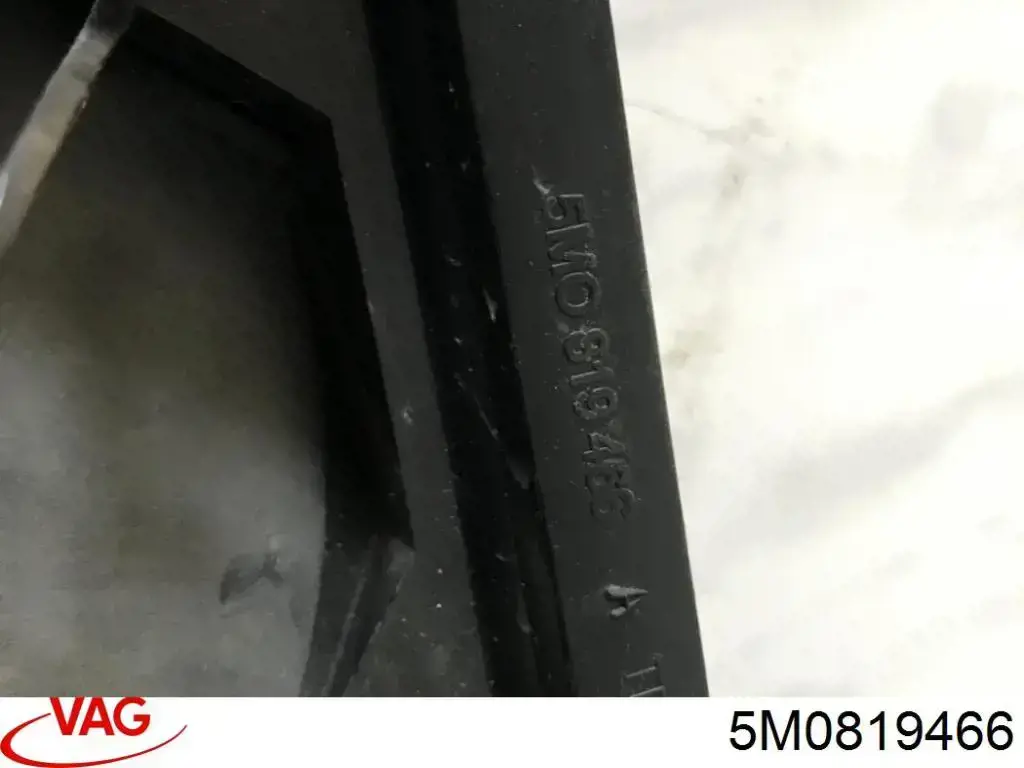  VAG 5M0819466 ціна, від 12.70 USD