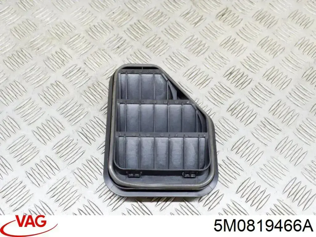 Купити 5M0819466A VAG Решітка вентиляційна задня
