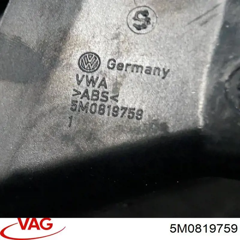  VAG 5M0819759 ціна, від 15.40 USD
