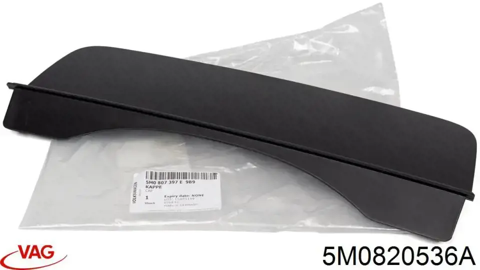  VAG 5M0820536