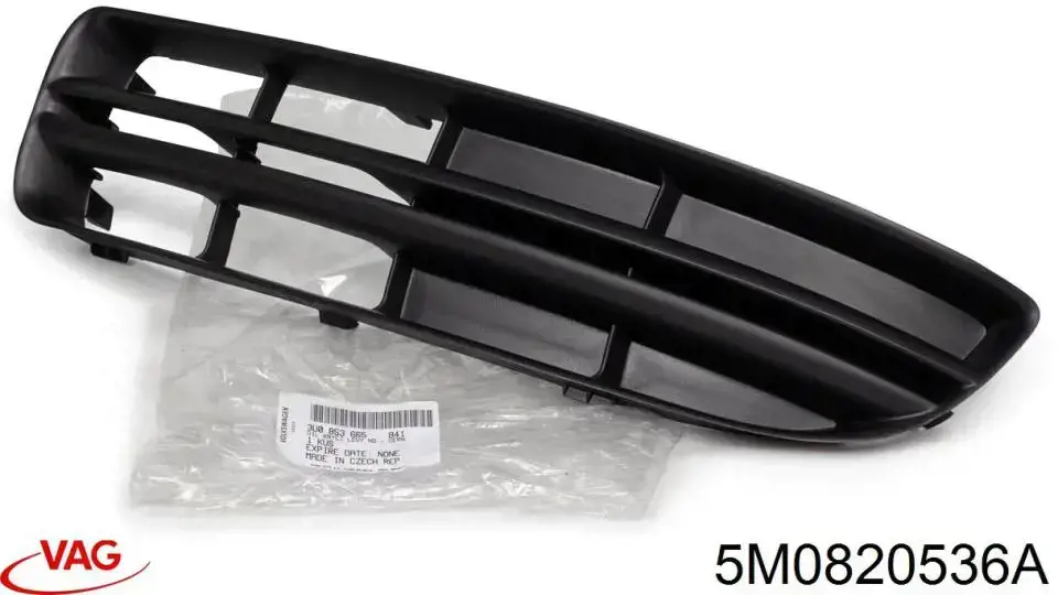  VAG 5M0820536 ціна, від 2.53 USD