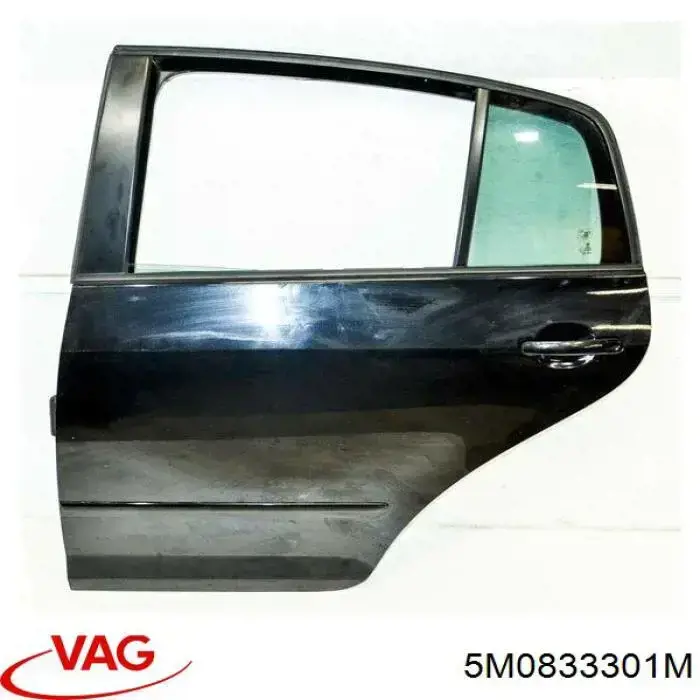 Двері задні VAG 5M0833301L ціна, від 34.84 USD