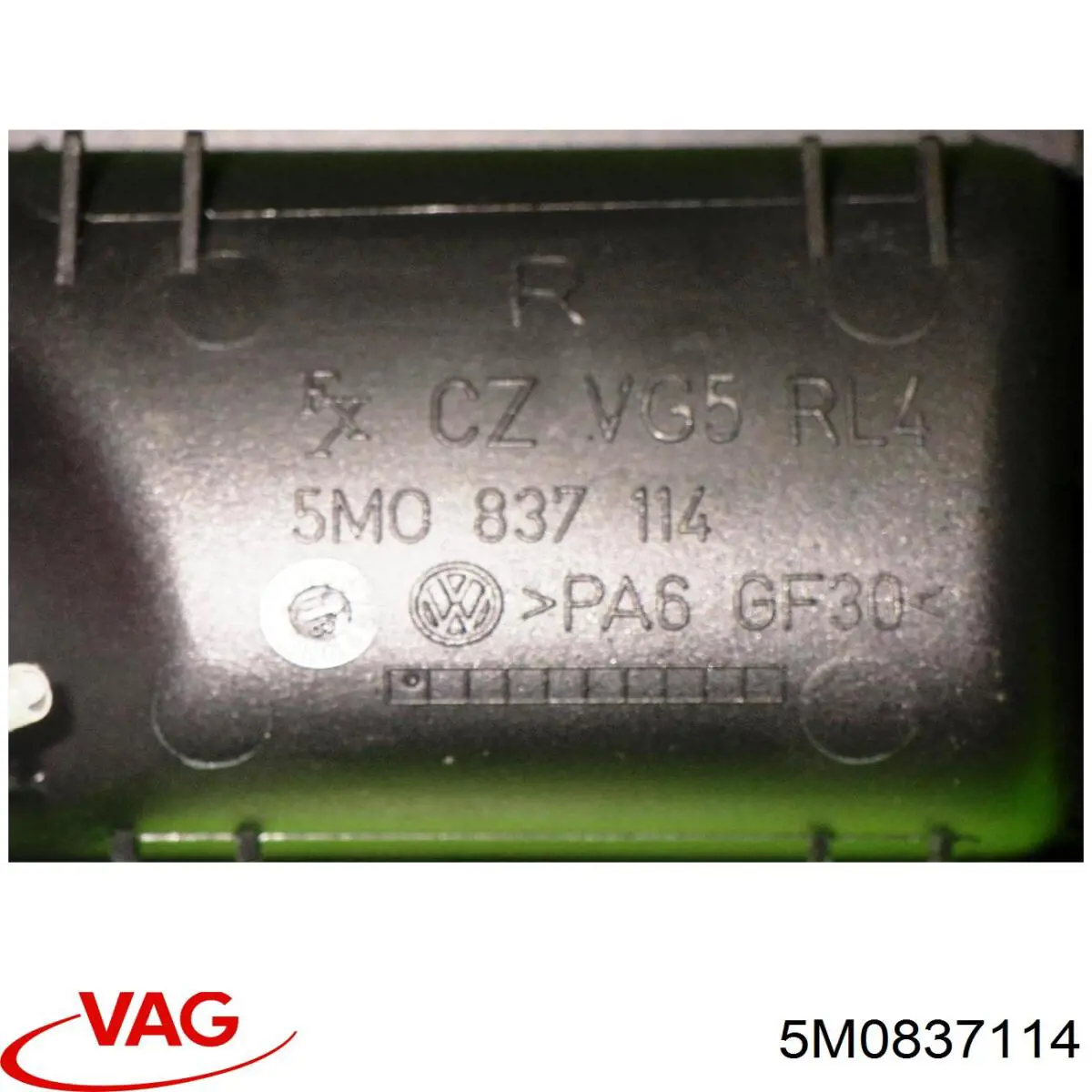  VAG 5M0837114 ціна, від 6.01 USD