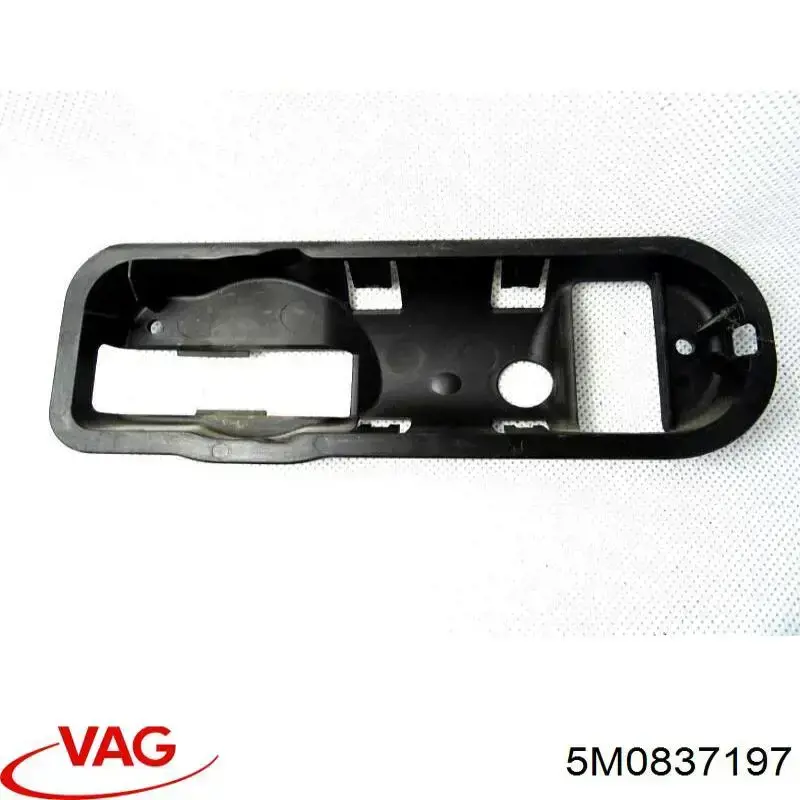  VAG 5M0837197 ціна, від 5.07 USD