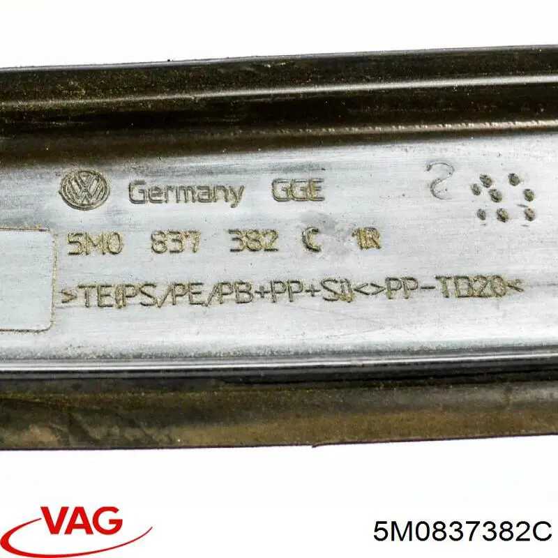  VAG 5M0837382C ціна, від 17.74 USD