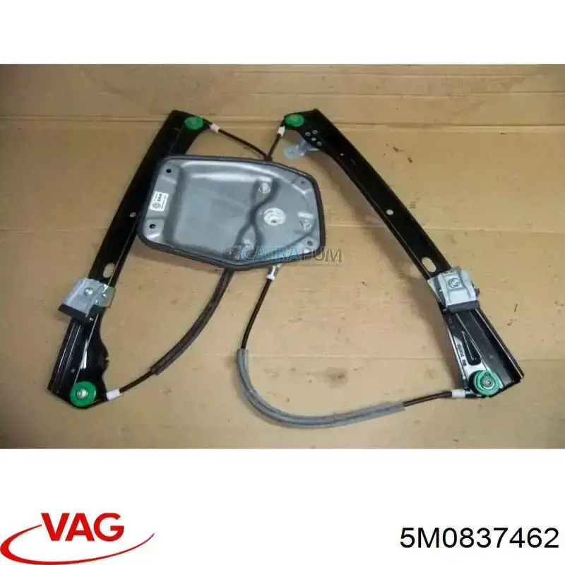 Купити 5M0837462 VAG Склопідйомник передньої правої двері