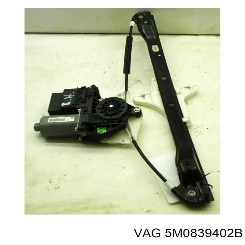 Купити 5M0839402B VAG 